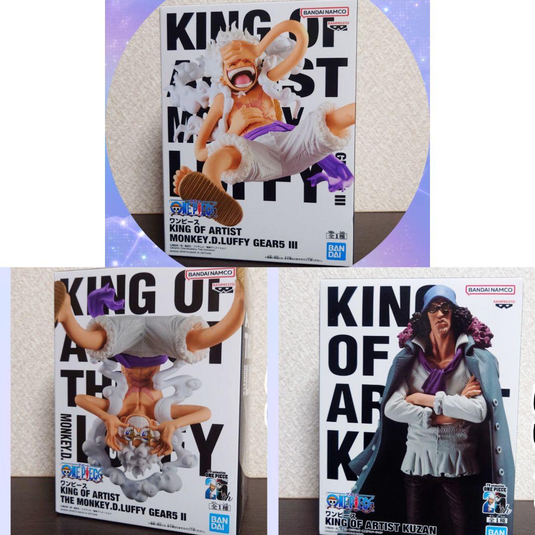 最新含む ONE PIECE ワンピース フィギュア まとめ売り 5点セット
