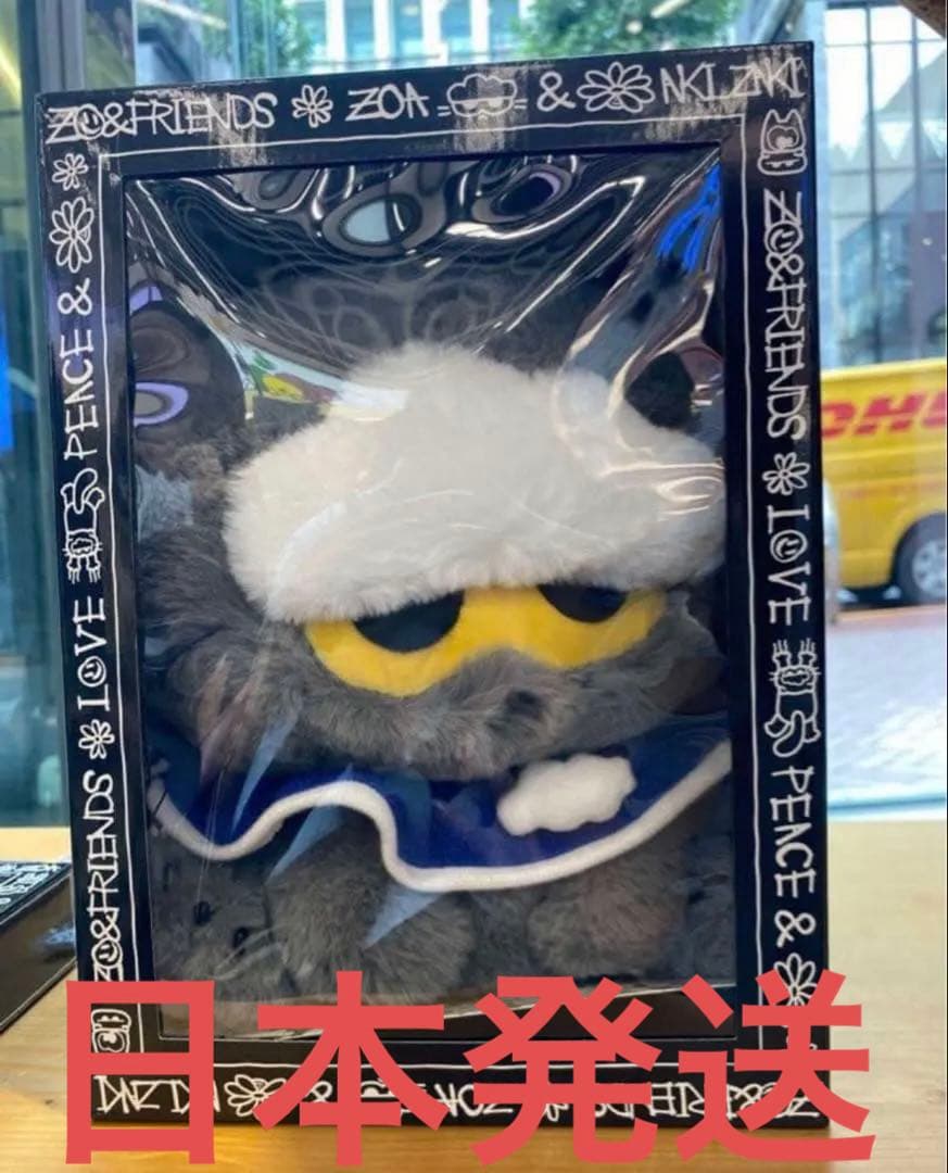 ZO&FRIENDS ZOA ぬいぐるみ G-Dragon