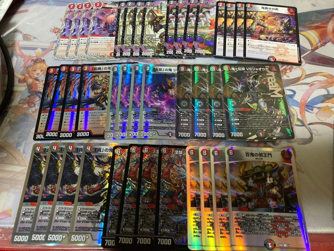カード追加　赤黒邪王門　デッキパーツ　アドバンス付き