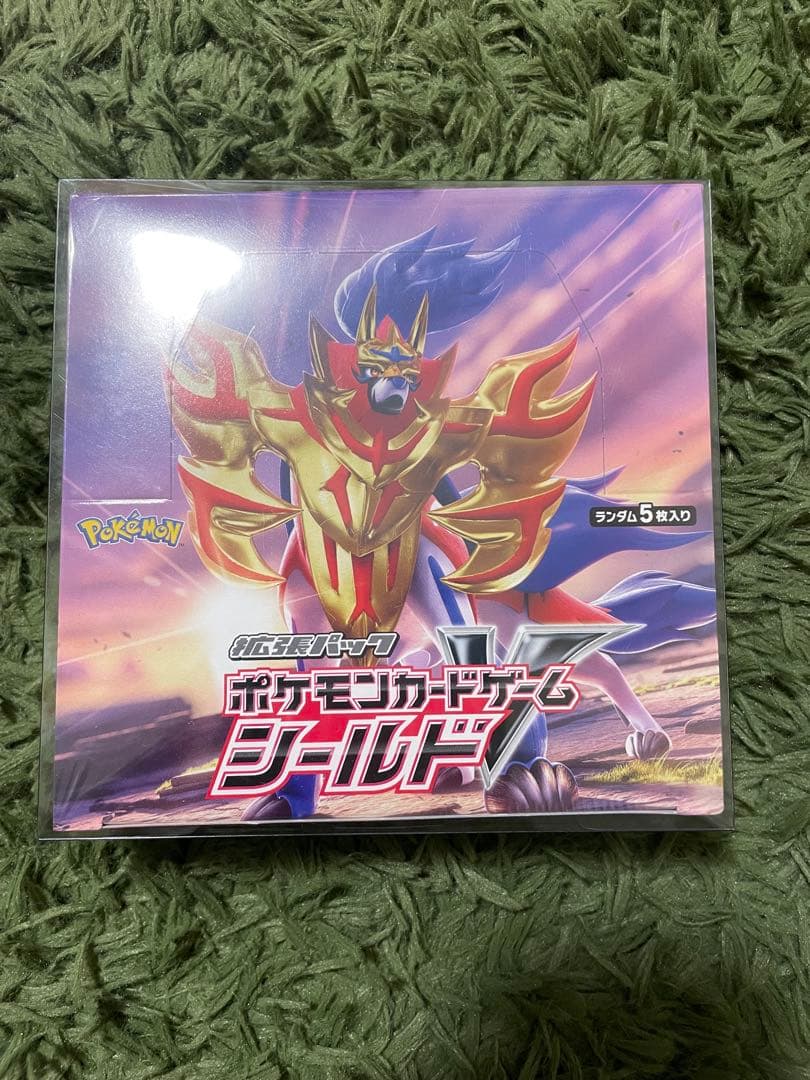 ポケモンカードゲーム シールドbox シュリンク付き