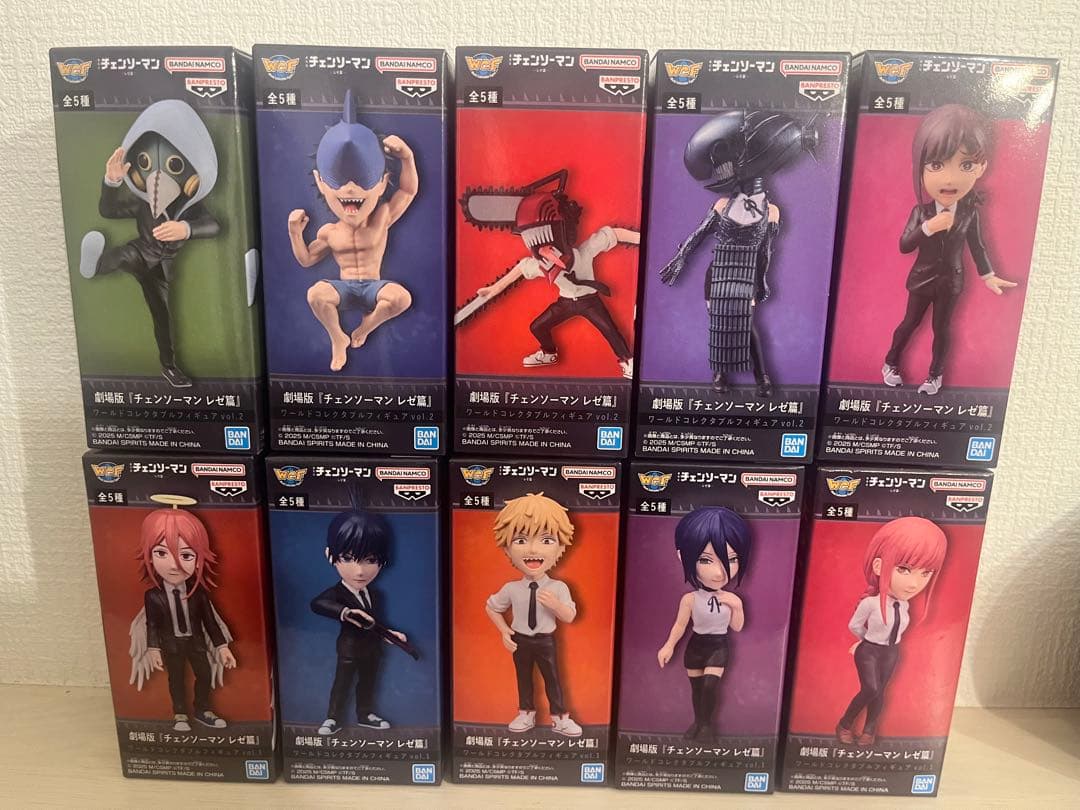 チェンソーマン ワールドコレクタブル　コンプリート　vol1 vol2 レゼ