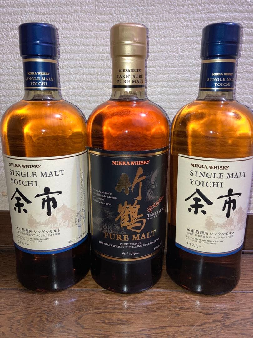 旧竹鶴黒ラベルと余市2本