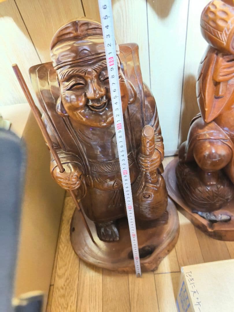 恵比寿