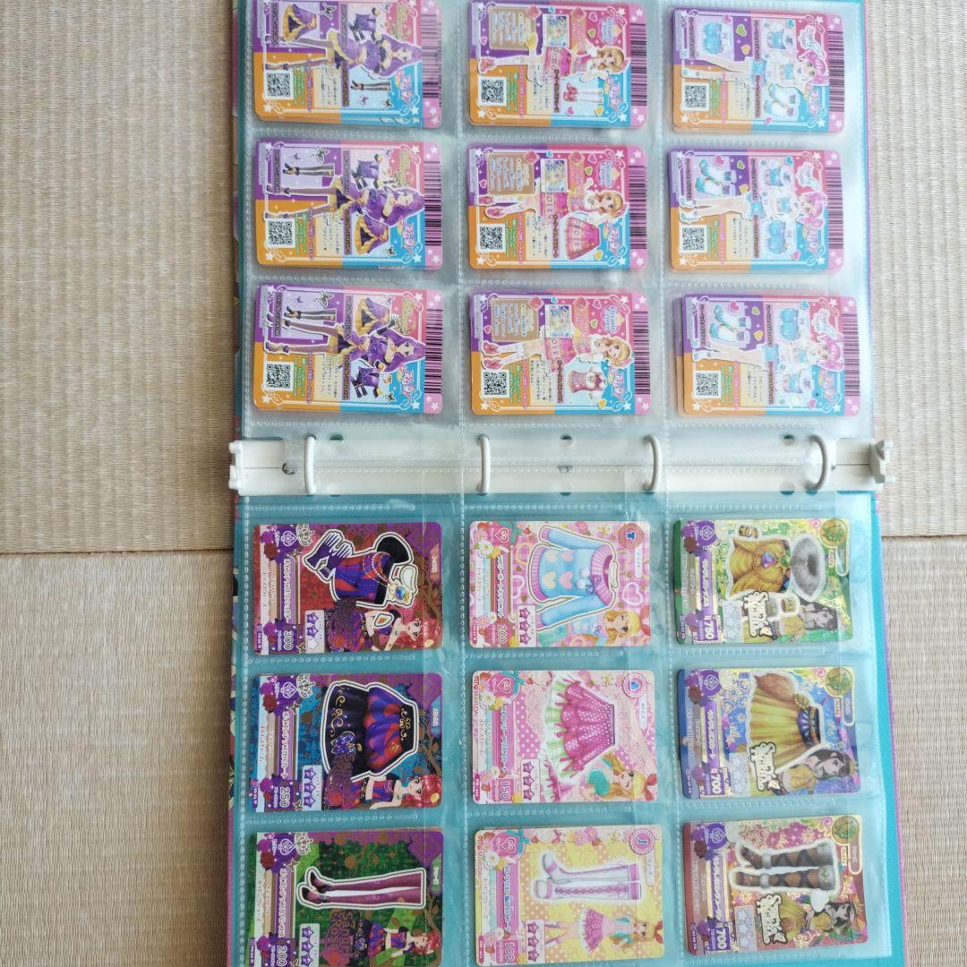 アイカツ 9ポケットバインダー、カード80枚超、学生証、ICカード付