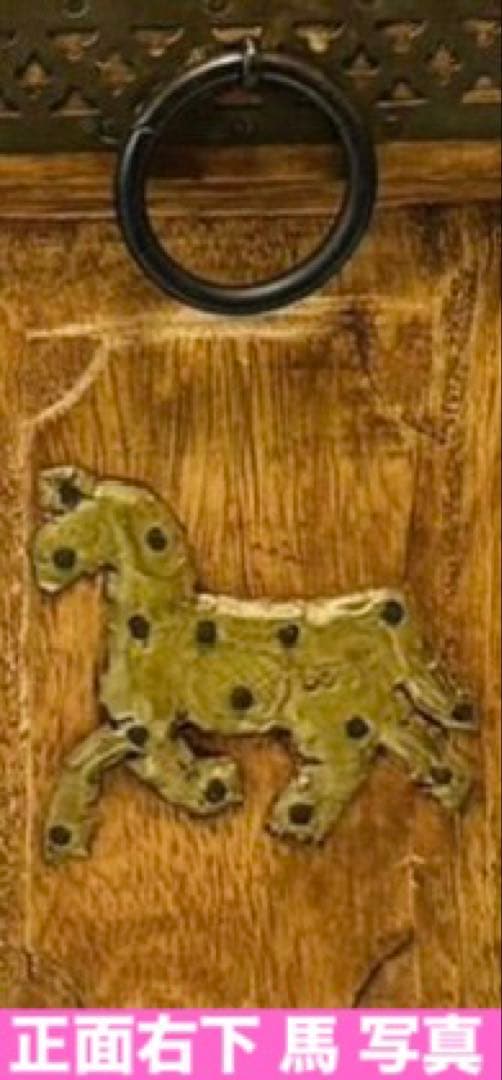 高級♦️アジアン アンティーク キャビネット♦️幸運や金運を呼び込む 象 馬♦️送料込