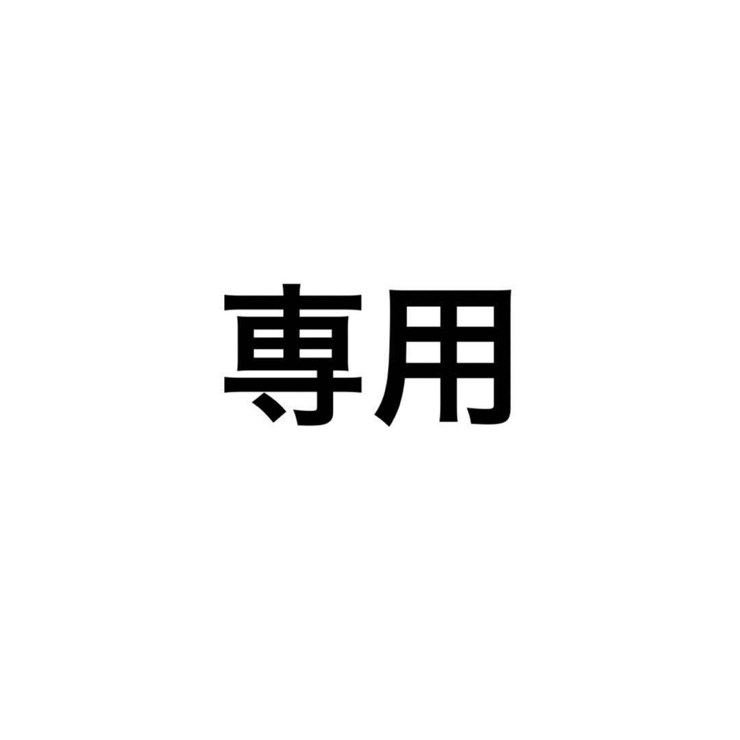 。ぱぴこ