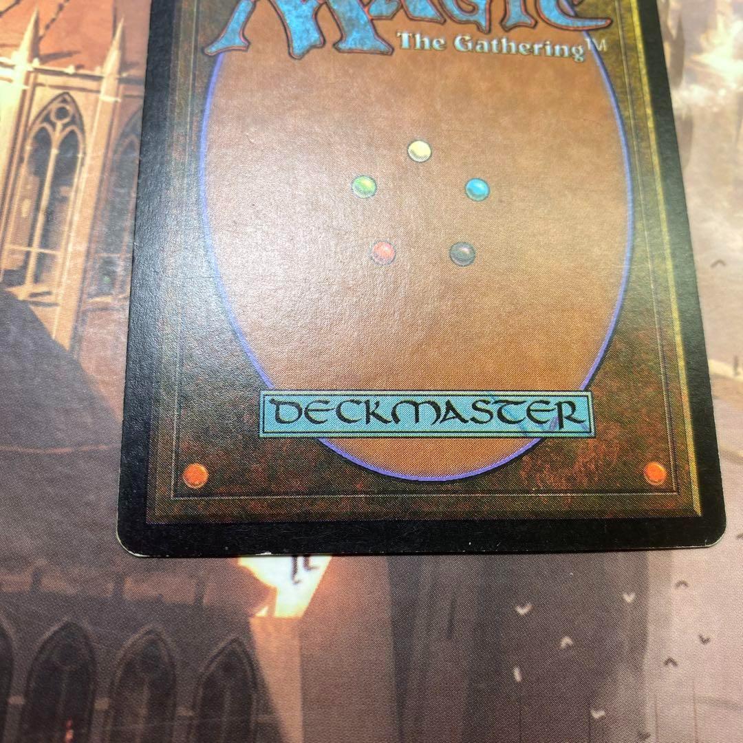 MTG リシャーダの港 日本語版FOIL