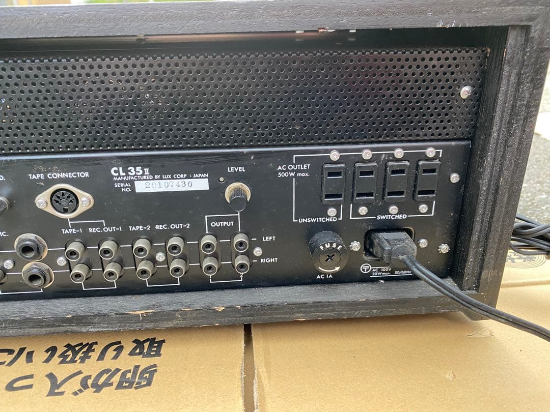 LUXMAN CL35Ⅱ