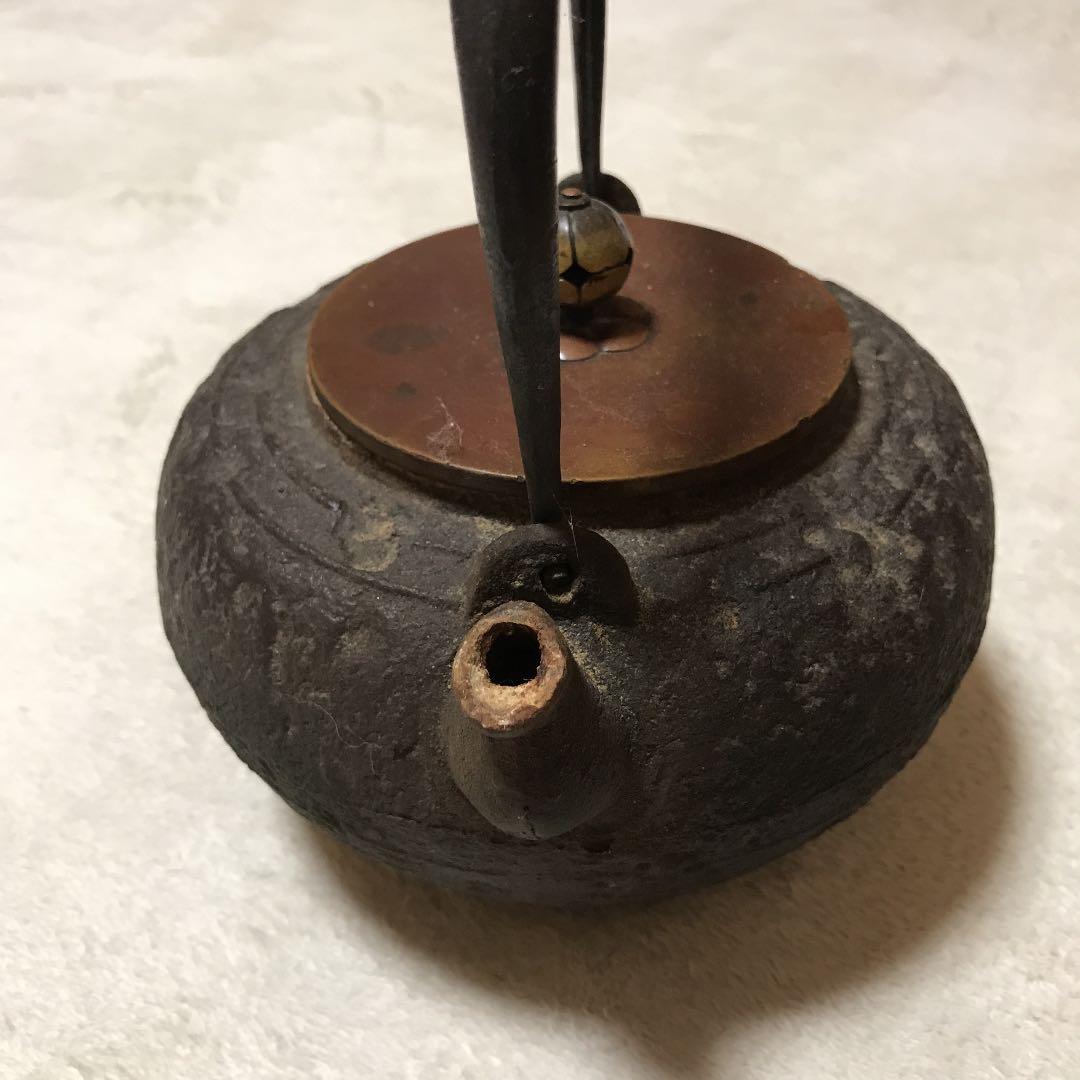 骨董品 鉄瓶
