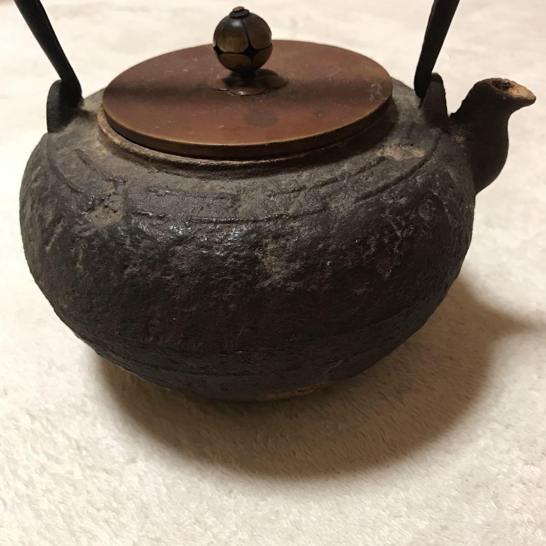 骨董品 鉄瓶