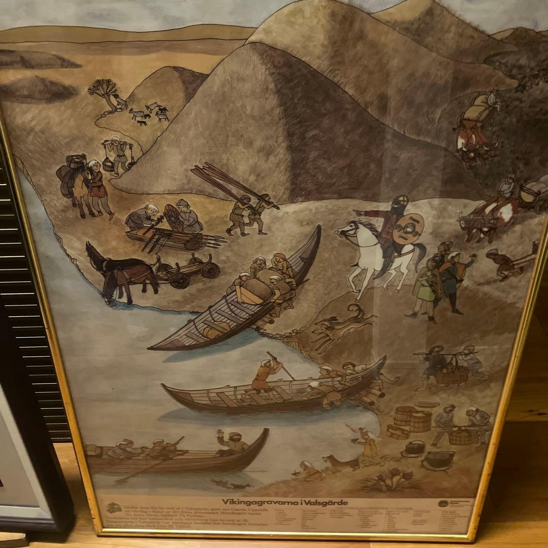 Vikingagravar i Valgarde 印刷物
