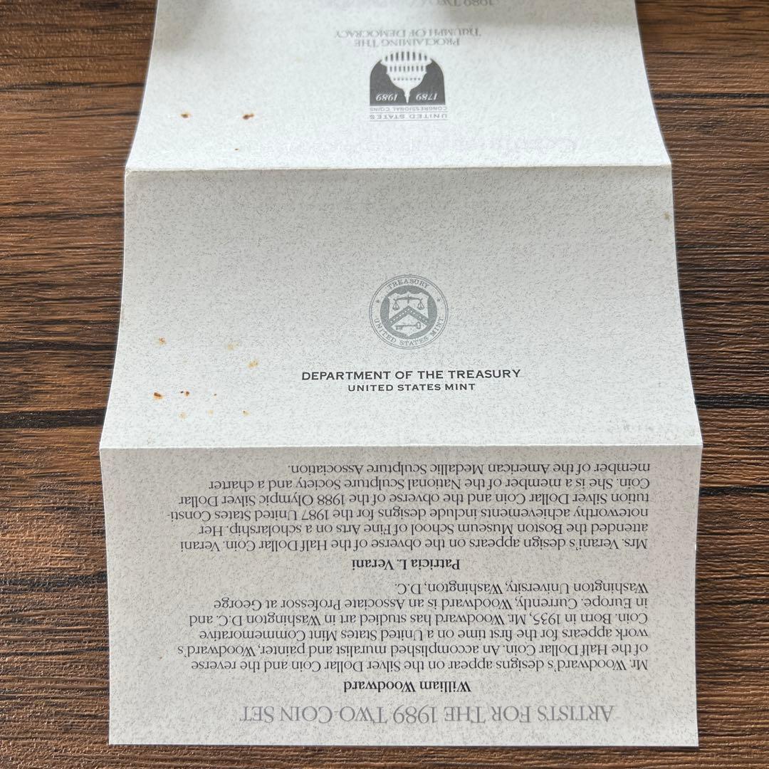 アメリカ合衆国議会記念硬貨セット