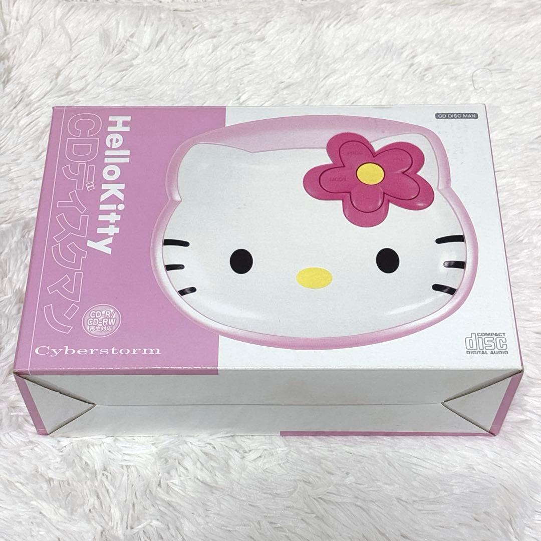 【未使用品級】ハローキティ CDディスクマン CDプレイヤー