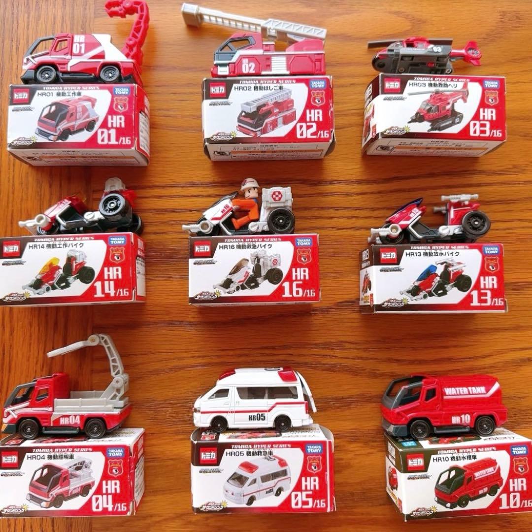 廃盤中古　トミカハイパーレスキュー　プラキッズ付き