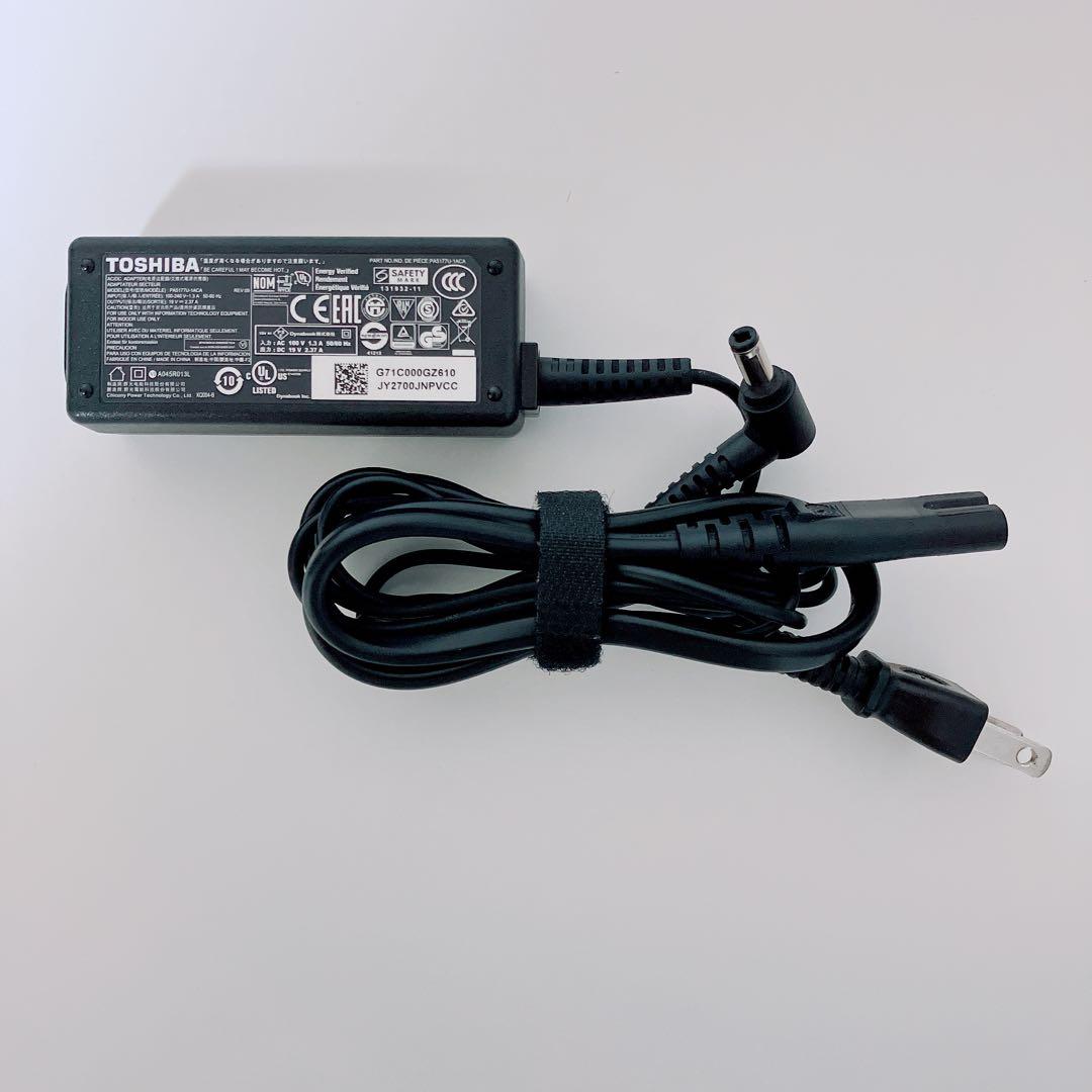 【美品】ダイナブック 爆速SSD512GB 8GB第10世代パソコンPC