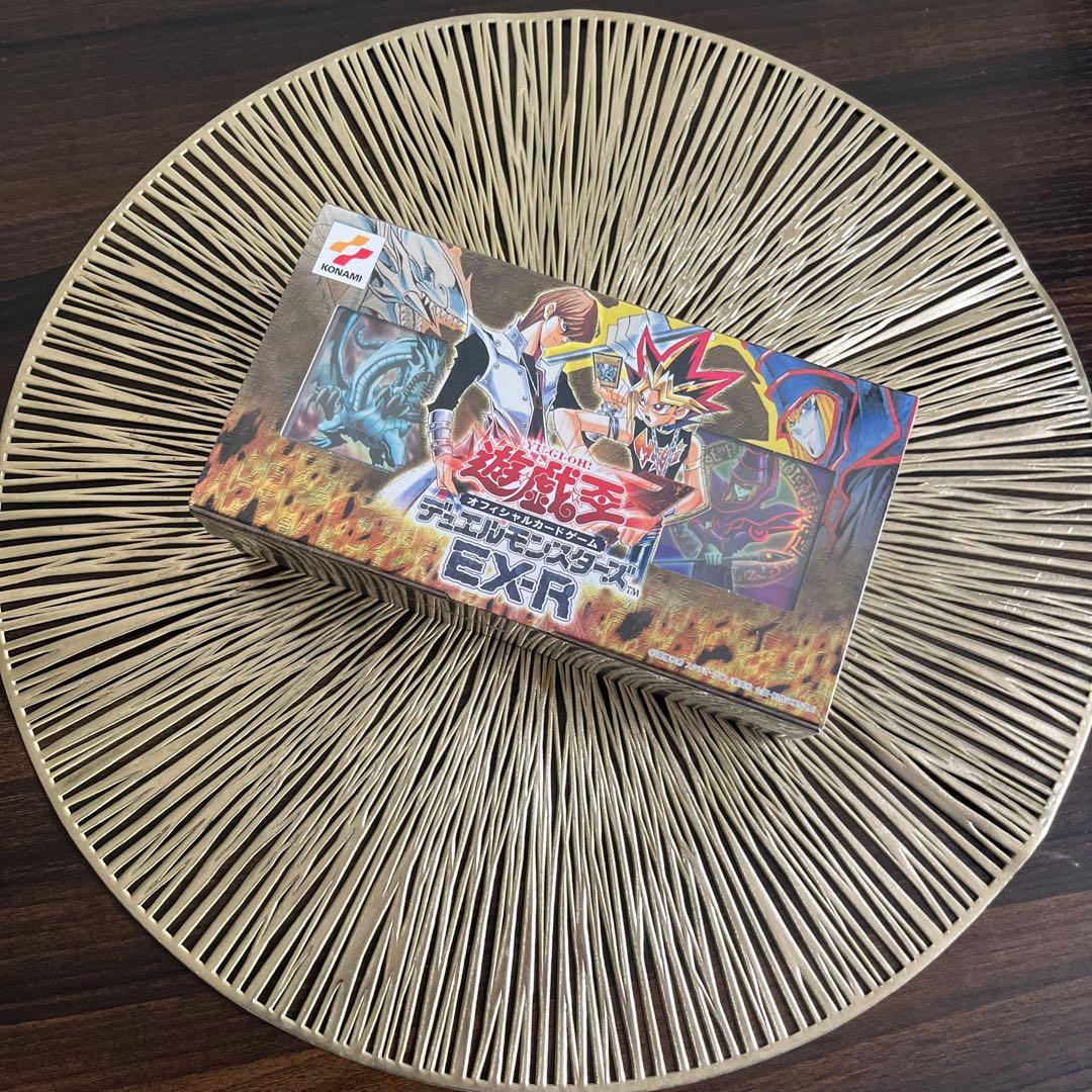 最終速攻削除いたします！遊戯王OCG デュエルモンスターズ EX-R 未開封品