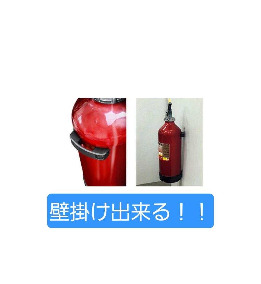 モリタ宮田工業 ALTESSIMO 粉末消火器 MEA10B日本製 3本 未使用