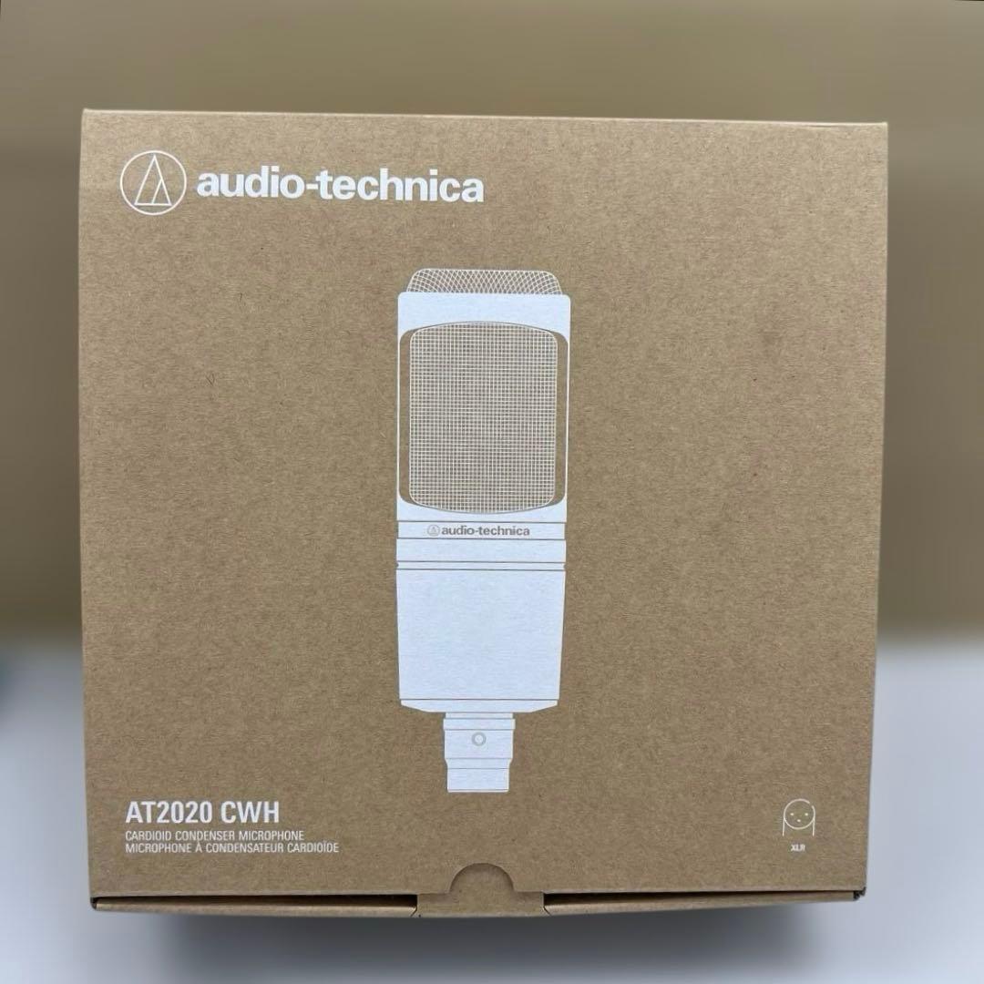 512227未使用品オーディオテクニカ AT2020 CWH コンデンサーマイク