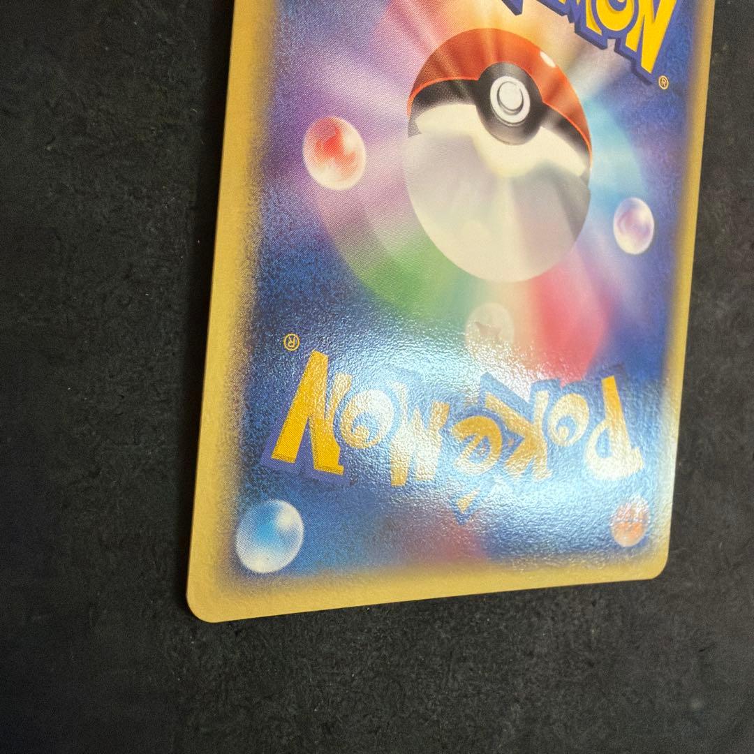 _のミュウ プロモ[PCG-P 013/PLAY]「PCG-P」尻尾渦巻きホロ有