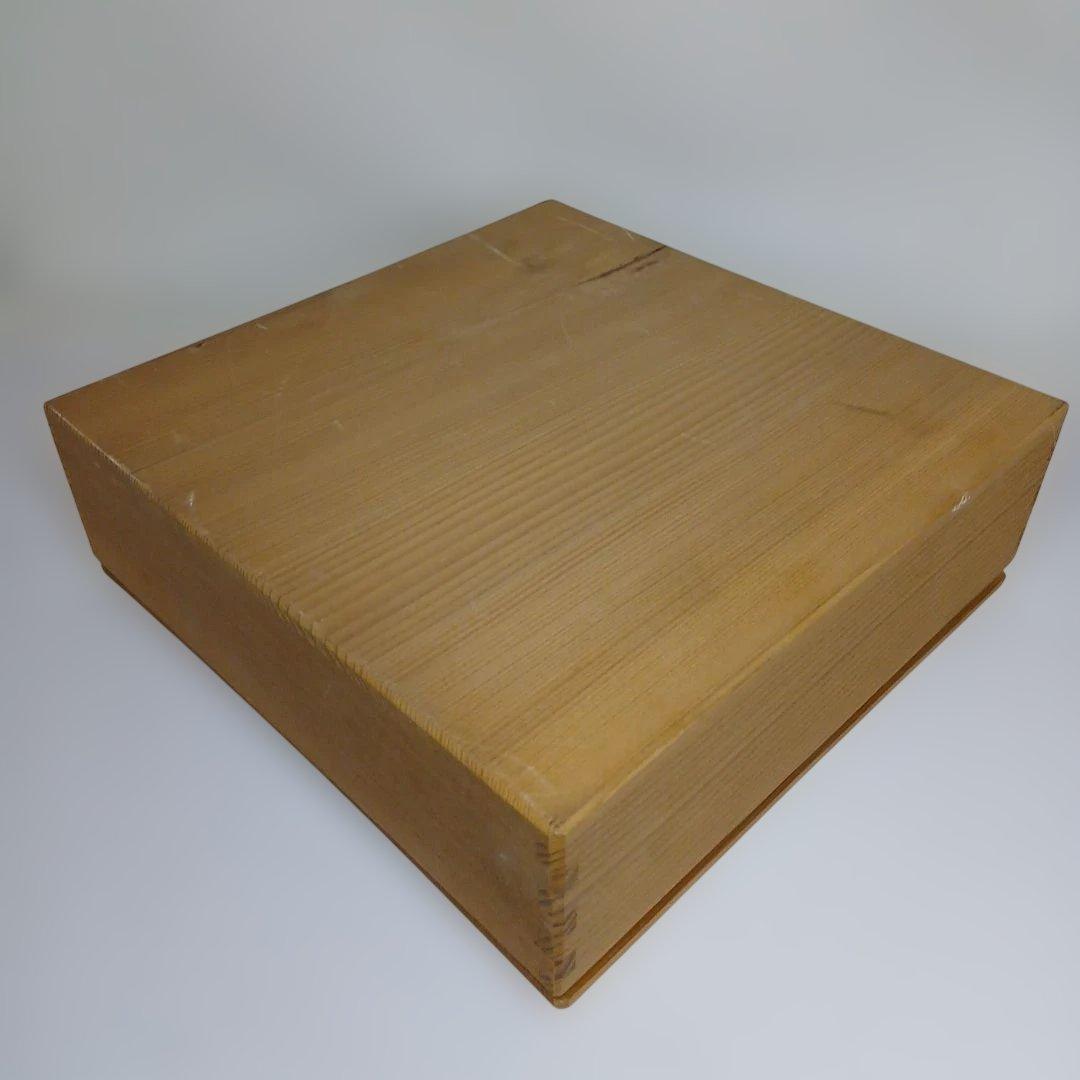 有田焼　(館林)喜助 作　『染錦椿盆栽　七寸深皿』　共箱付き