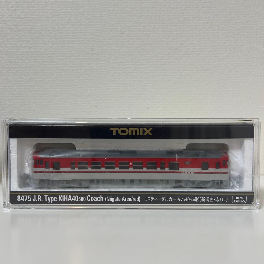 【Nゲージ】キハ40/47/48-新津運輸区配置車両まとめ売り ※動作未確認※