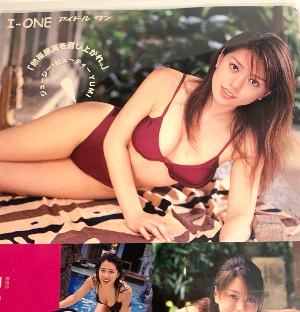【懸賞当選品・珍品・希少】坂井優美さん 実使用ブレスレット　一点物 オマケ付