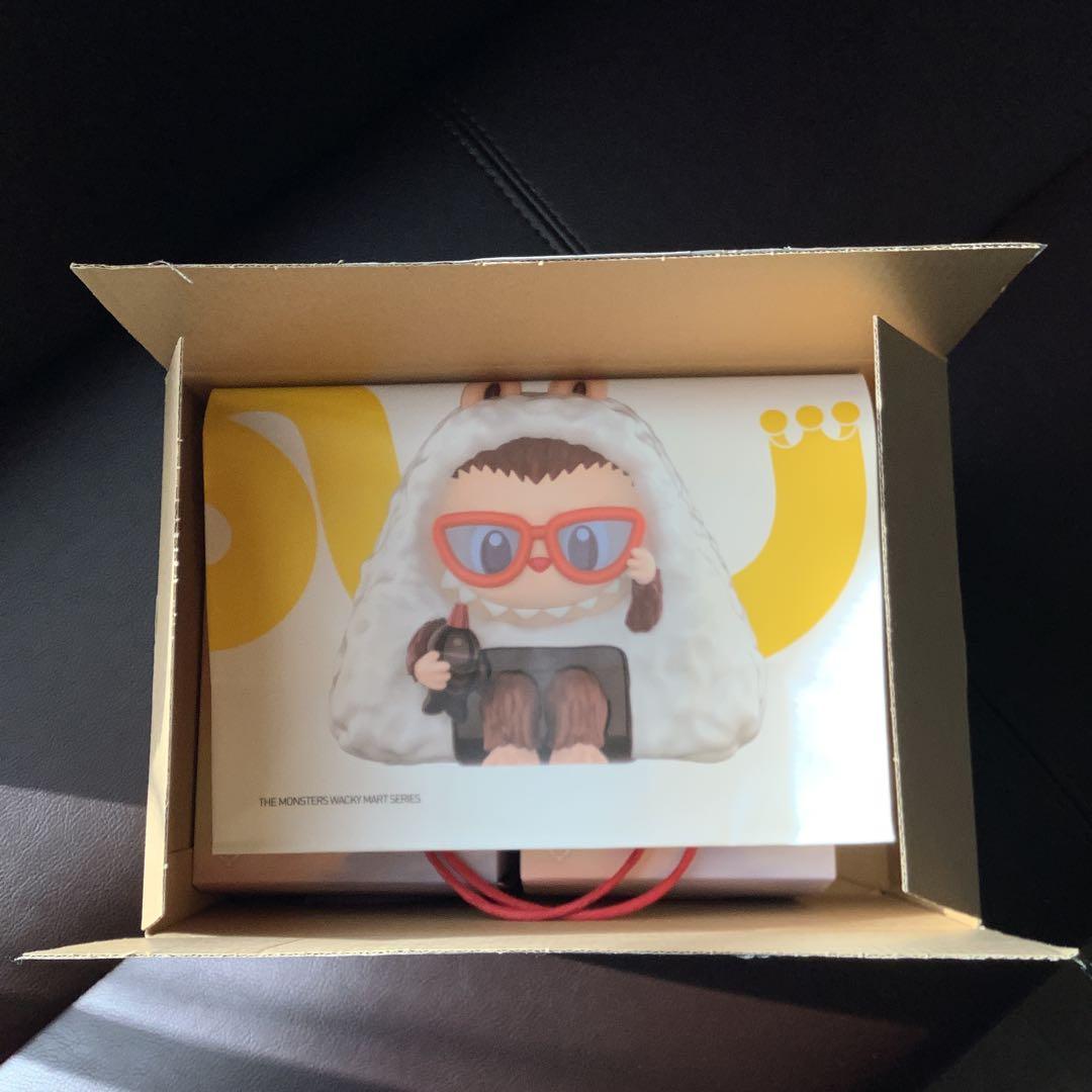 【国内正規品】✨ショッパー付き✨【新品未開封】You Found Me！✨2箱✨