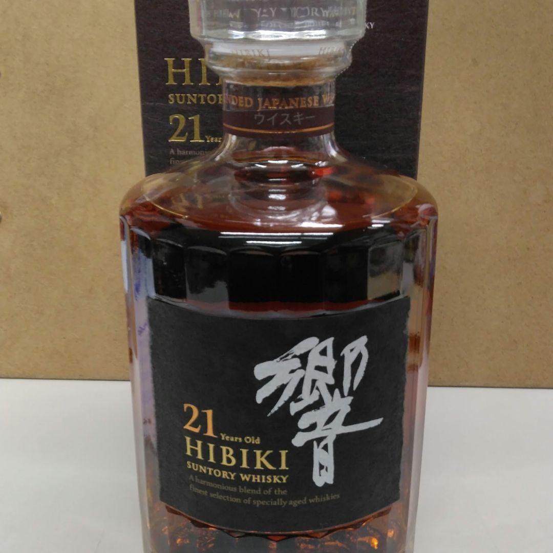Hibiki 21年 ウイスキー 箱入り