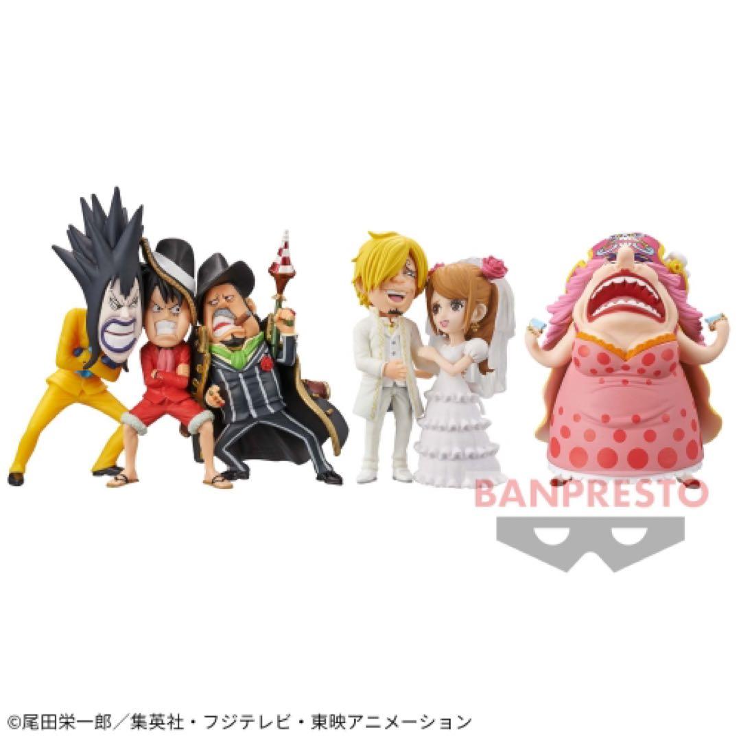 ワンピース ワーコレ -ホールケーキアイランド1.2.3- 【未開封美品】