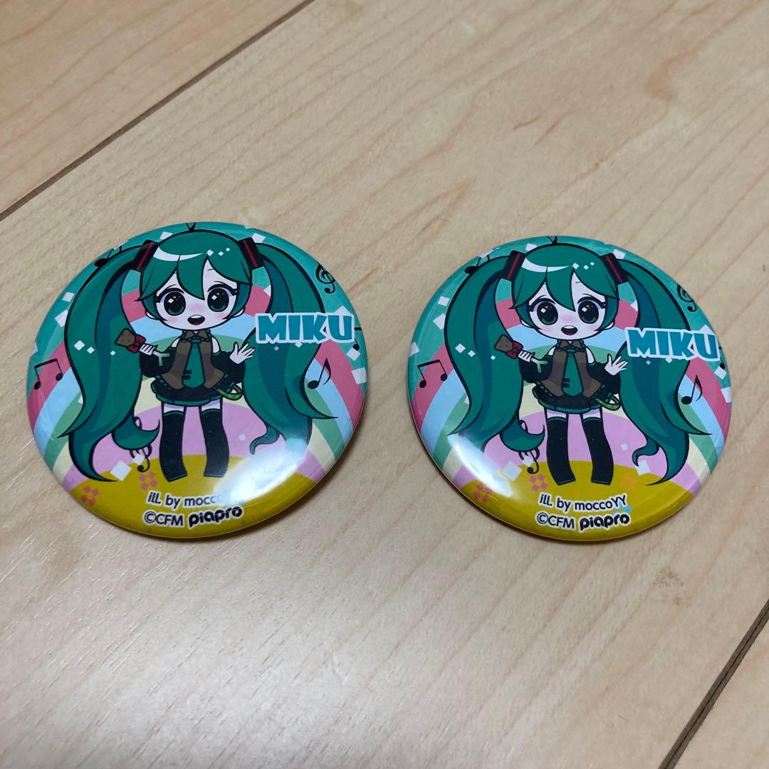【貴重】初音ミク マジカルミライ 2014 缶バッジ 2点セット