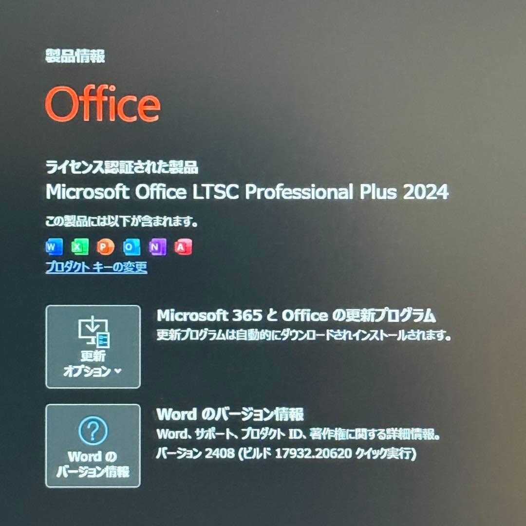 ★人気LTE★VAIO VJPG11C12N 最新Office2024Win11