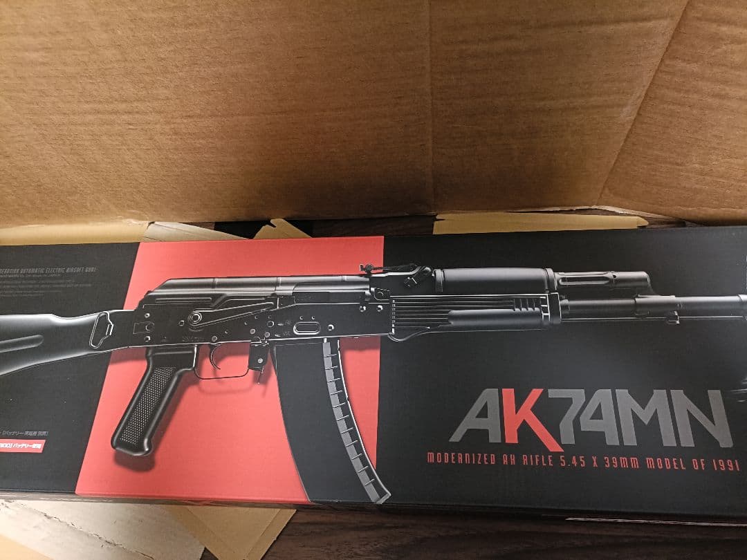ト*ド様 東京マルイ 次世代電動ガン AK74MN　マガジン　サイドレール　リポ