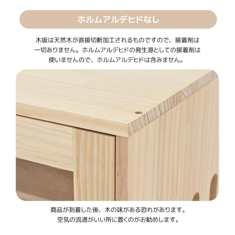 猫 ケージ キャットケージ 3段 木製フレーム 広々 大型 おしゃれ