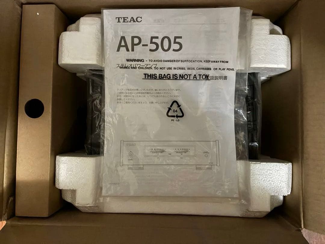 TEAC AP-505 パワーアンプ 元箱あり 動作確認済み