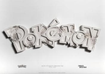 ダニエル アーシャム ポケモン ポスター ポケモンロゴ