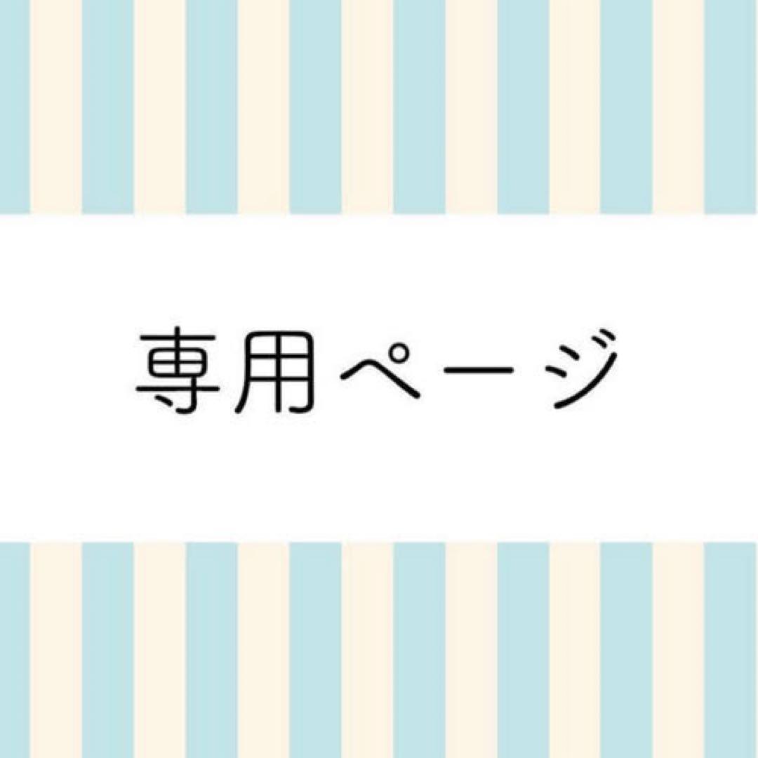 野乃