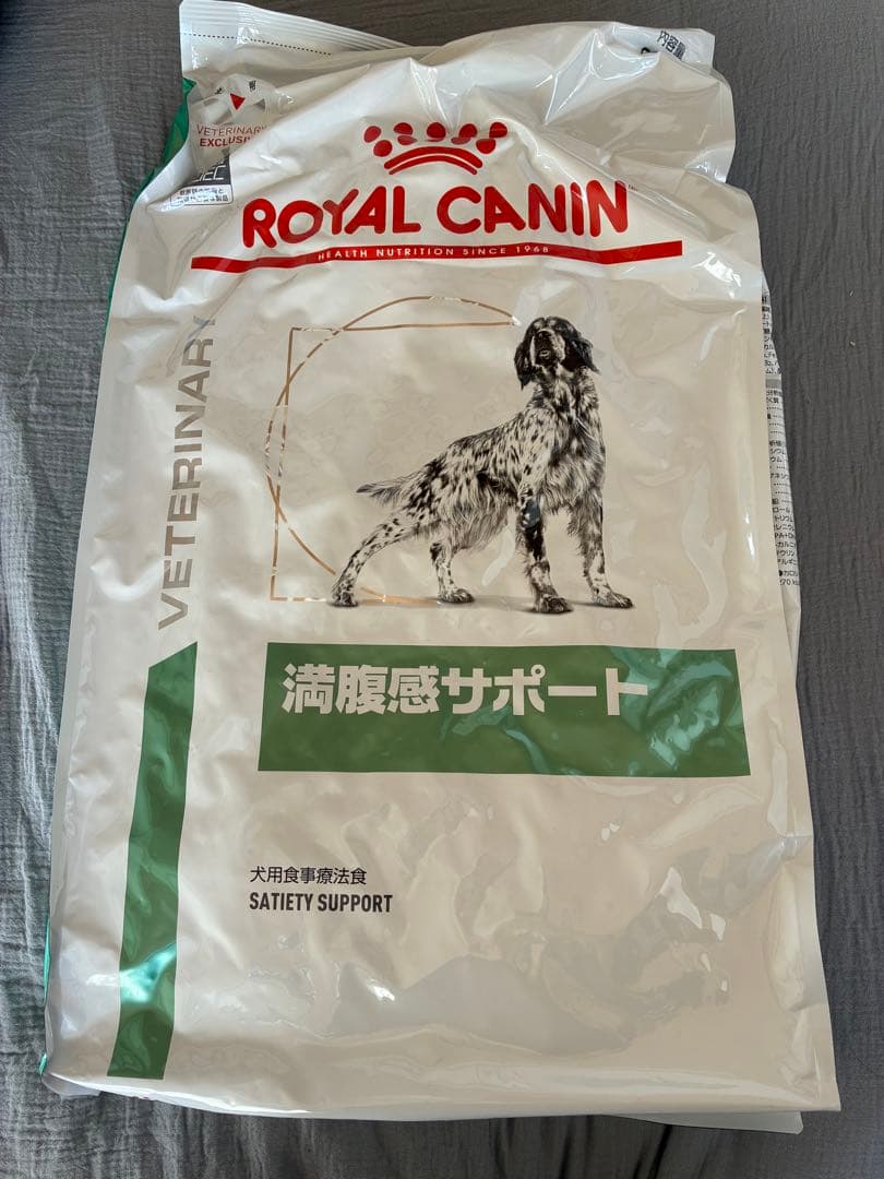 ロイヤルカナン 食事療法食 犬用 満腹感サポート ドライ 8kg