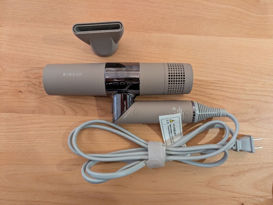 kinujo キヌージョ Hair Dryer ヘアドライヤー