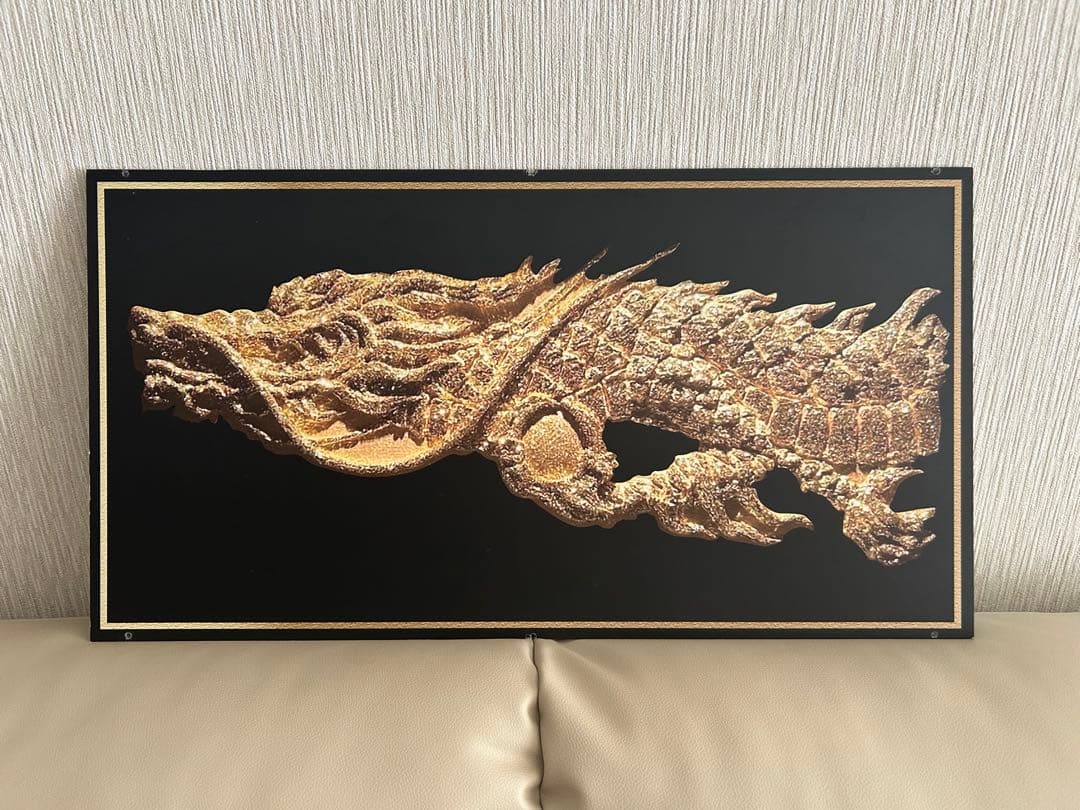 金龍、ゴールドドラゴンアート