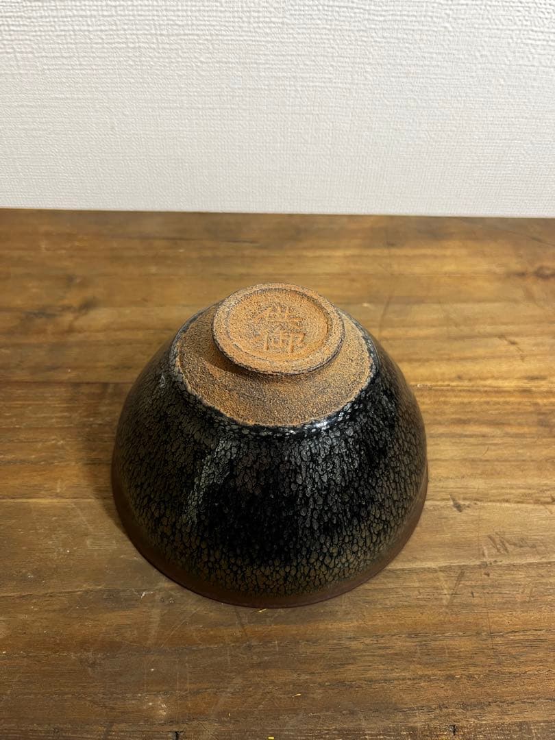 宋時代　建窯　油滴天目茶碗　宋