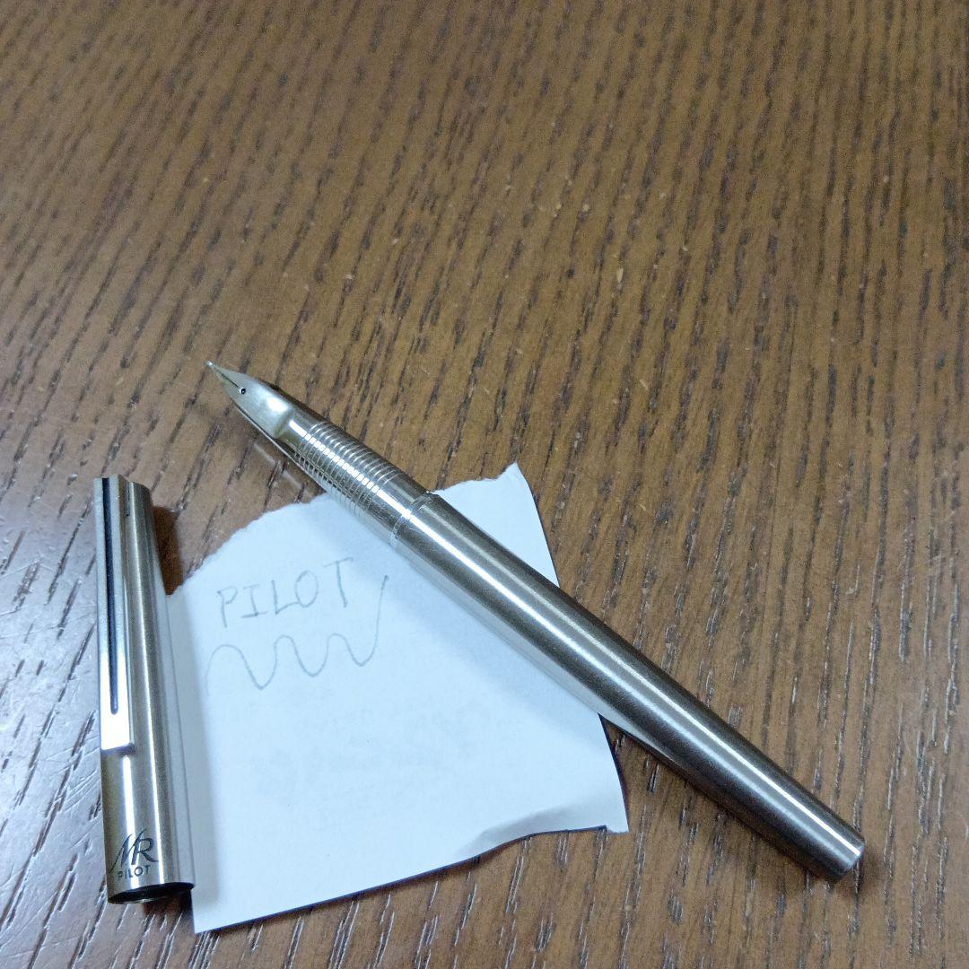 PILOT 万年筆