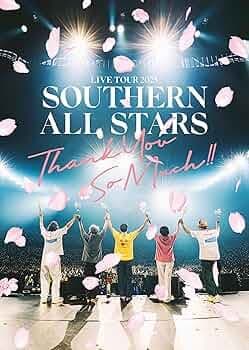 ☆サザンオールスターズ「THANK YOU SO MUCH!!」（ 2CD ）
