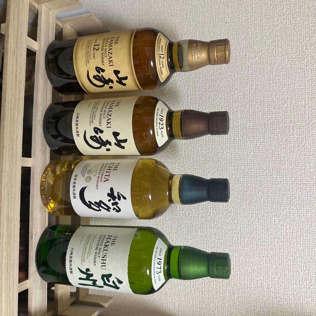 ジャパニーズウイスキー