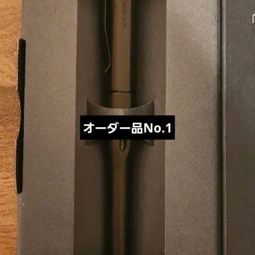 かーつー