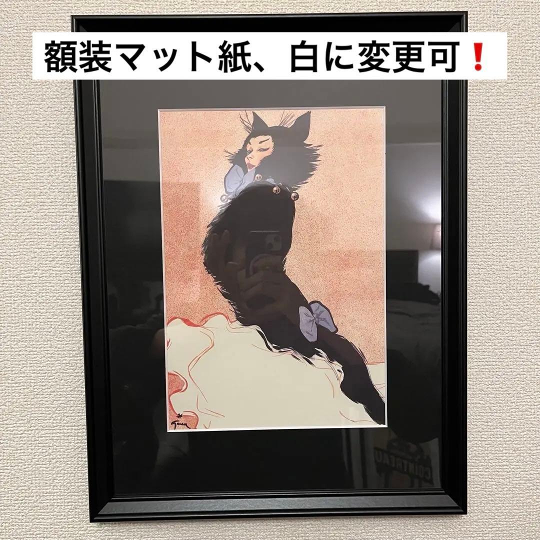 ルネグリュオーヴィンテージアートポスター家具雑貨インテリア絵画広告ビンテージ10
