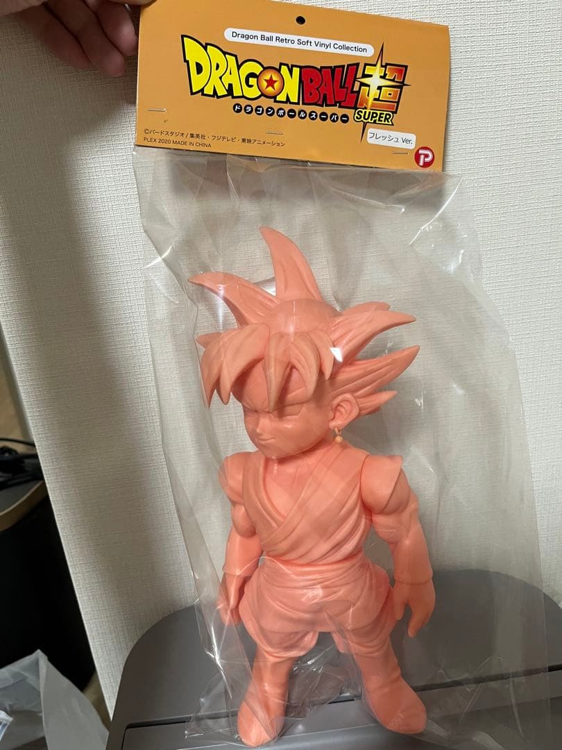ドラゴンボールレトロソフビコレクション ゴクウブラック フレッシュVer.