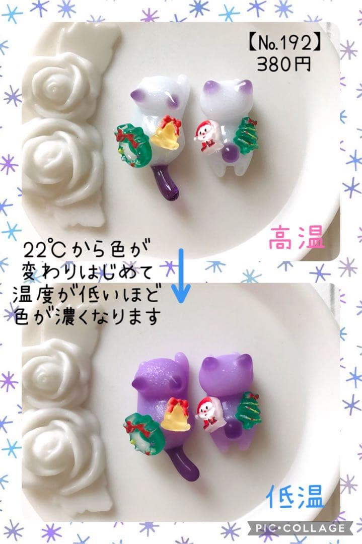 【くくり】