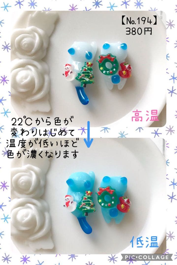【くくり】