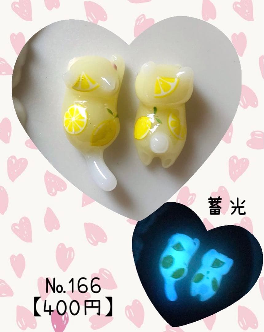 【くくり】