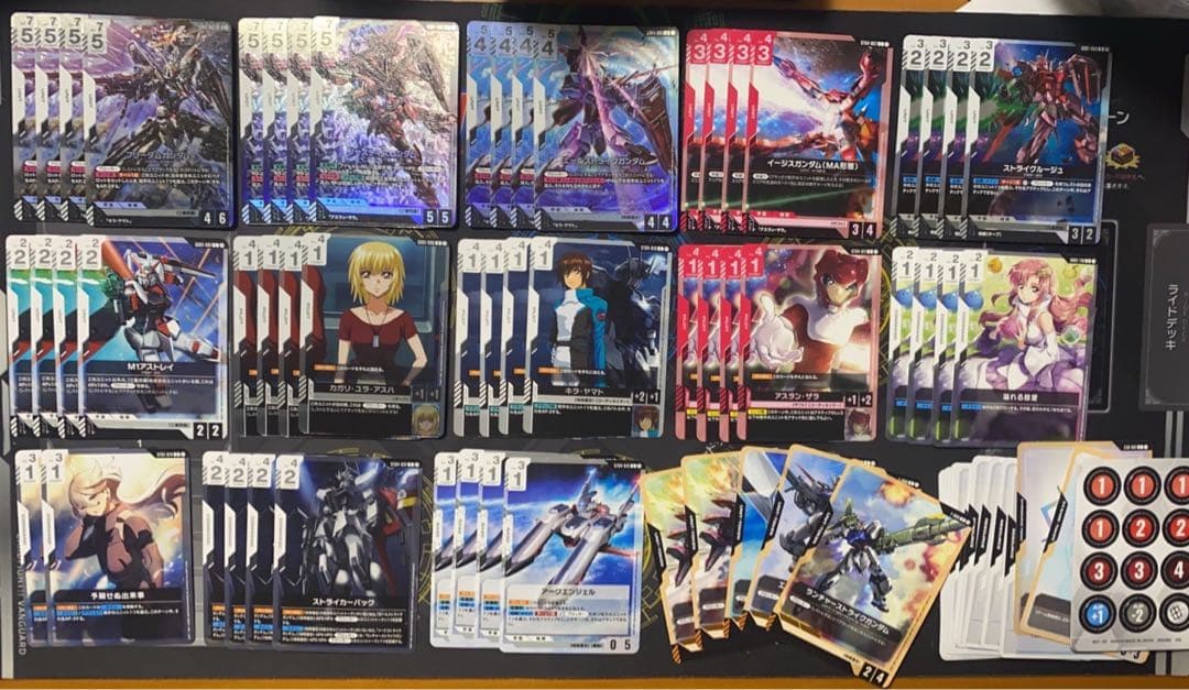 ガンダムカードゲーム 白赤 赤白 SEED ザフト デッキ